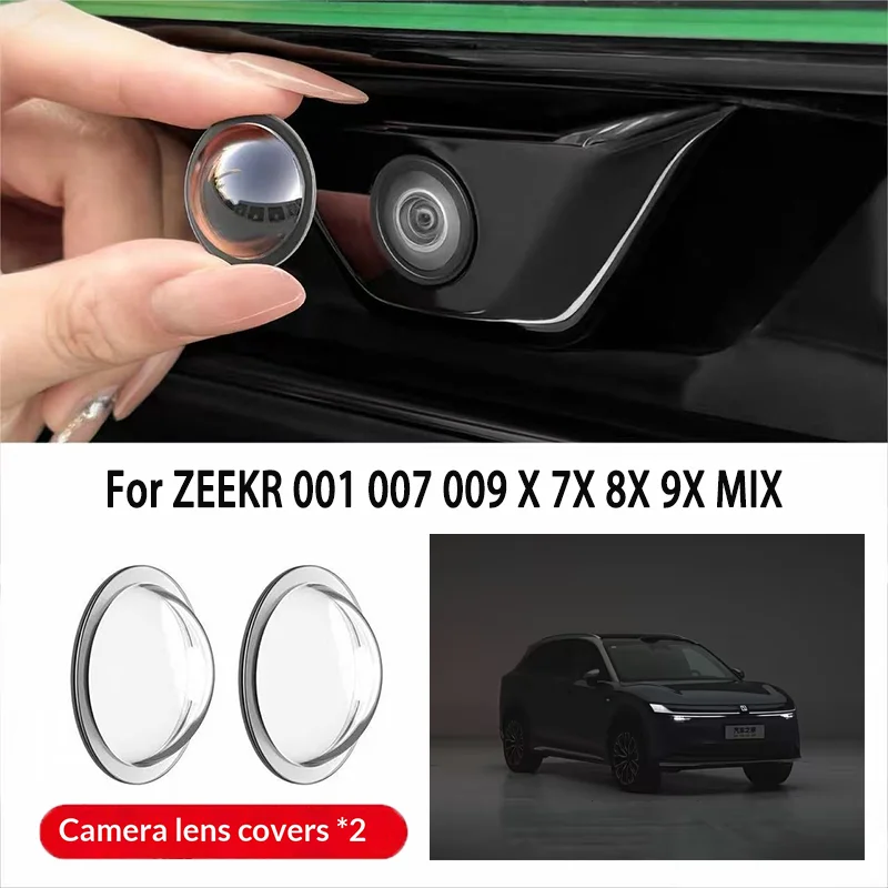 Glass Protector Auto - 車載カメラ保護カバー レンズカバー ZEEKR 001 007 009