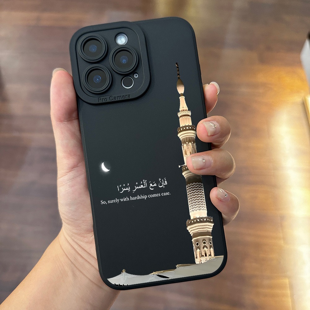 Apple Iphone 15 Pro Max - 黒のスマホケース、モスクの塔とアラビア語の文字入り、iPhone 17、16、15、Plus、Pro、Maxシリーズ対応 - ギフトに最適