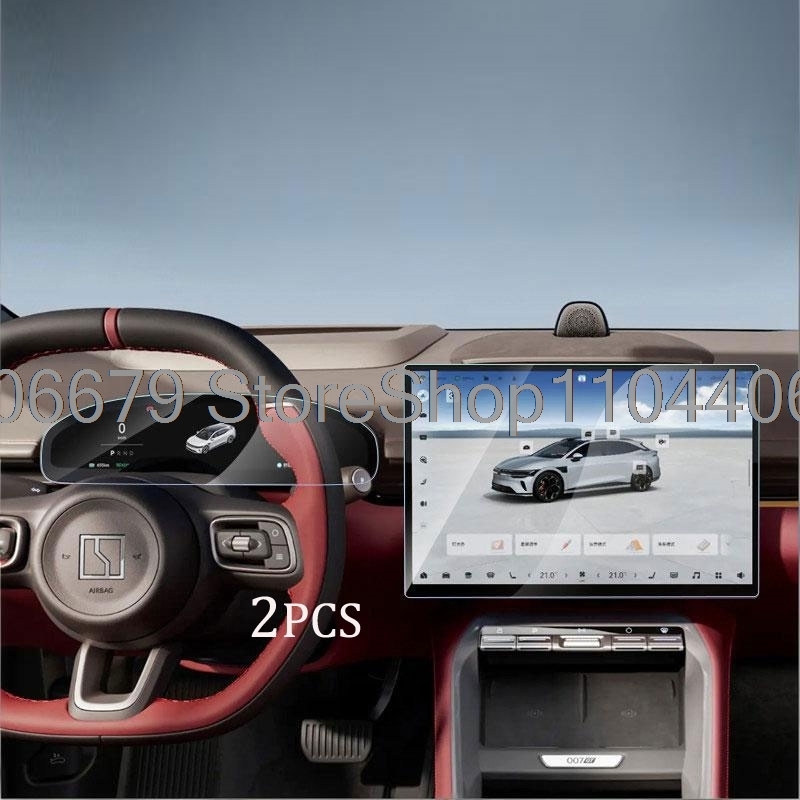 Glass Protector Auto - ZEEKR 007GT 7GT 2025 2026 車用GPSナビゲーションとダッシュボード計器用強化ガラススクリーンプロテクター、傷防止フィルム