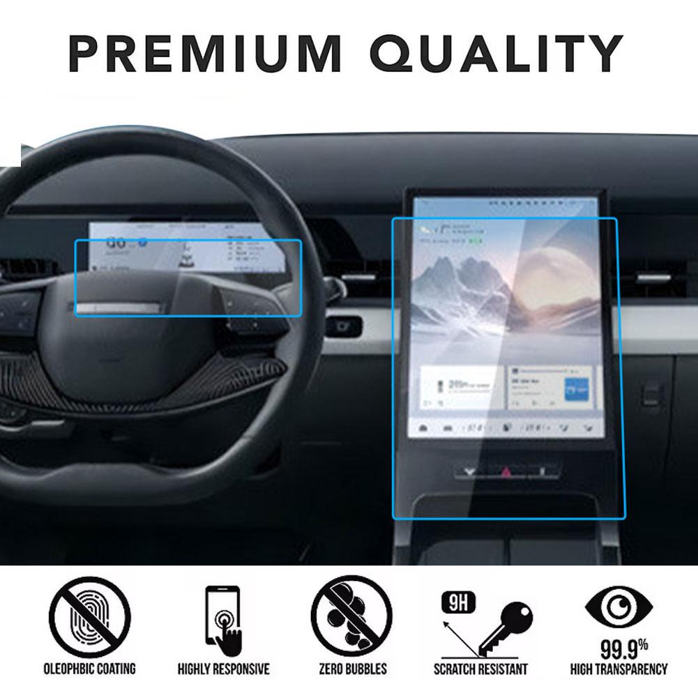 2025年チェリーJaecoo J5用スクリーンプロテクター - Glass Protector Auto のレビューと価格