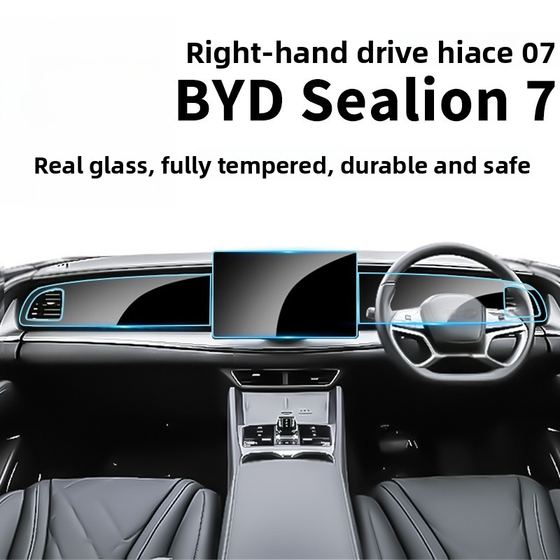 BYD Sealion 7用 右ハンドル車用 超クリアアンチ - Glass Protector Auto のレビューと価格