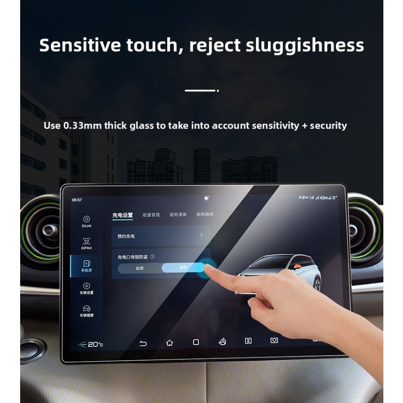 BYD Sealion 7用 右ハンドル車用 超クリアアンチ - Glass Protector Auto のレビューと価格